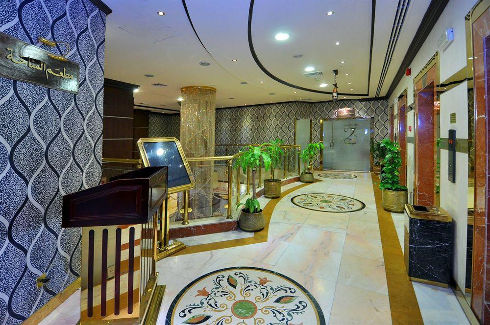 Zowar International Hotel Medina Kültér fotó