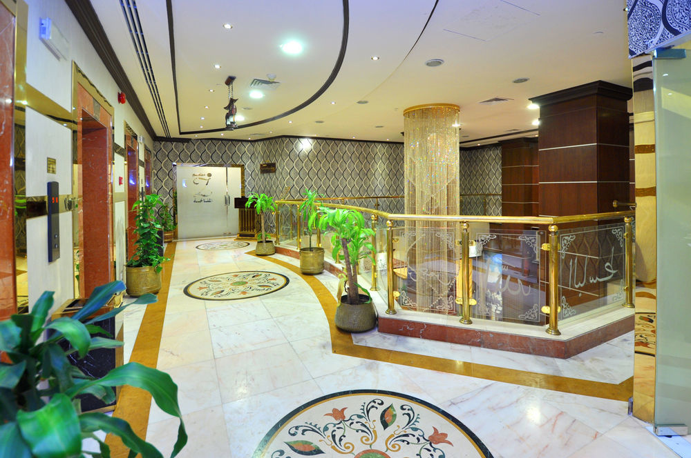 Zowar International Hotel Medina Kültér fotó