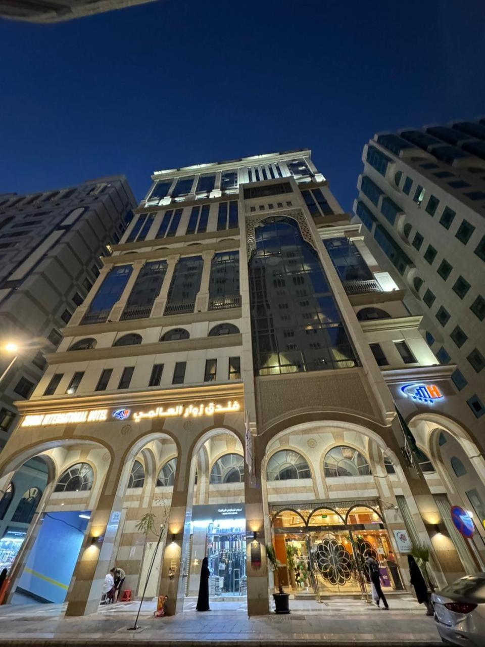 Zowar International Hotel Medina Kültér fotó