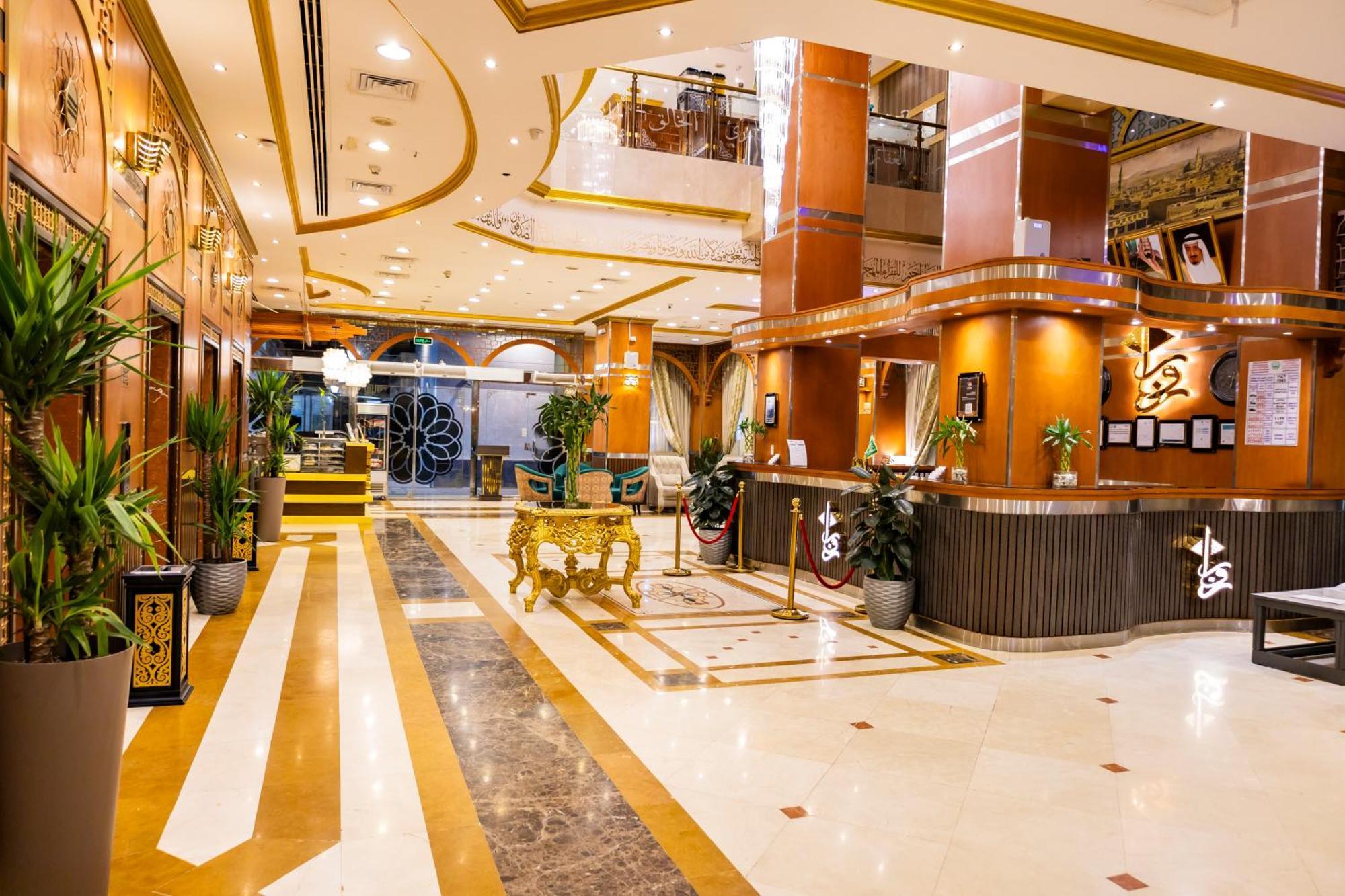 Zowar International Hotel Medina Kültér fotó